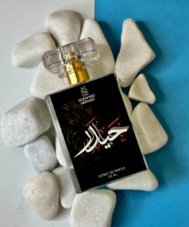 Haidar (White Oud )